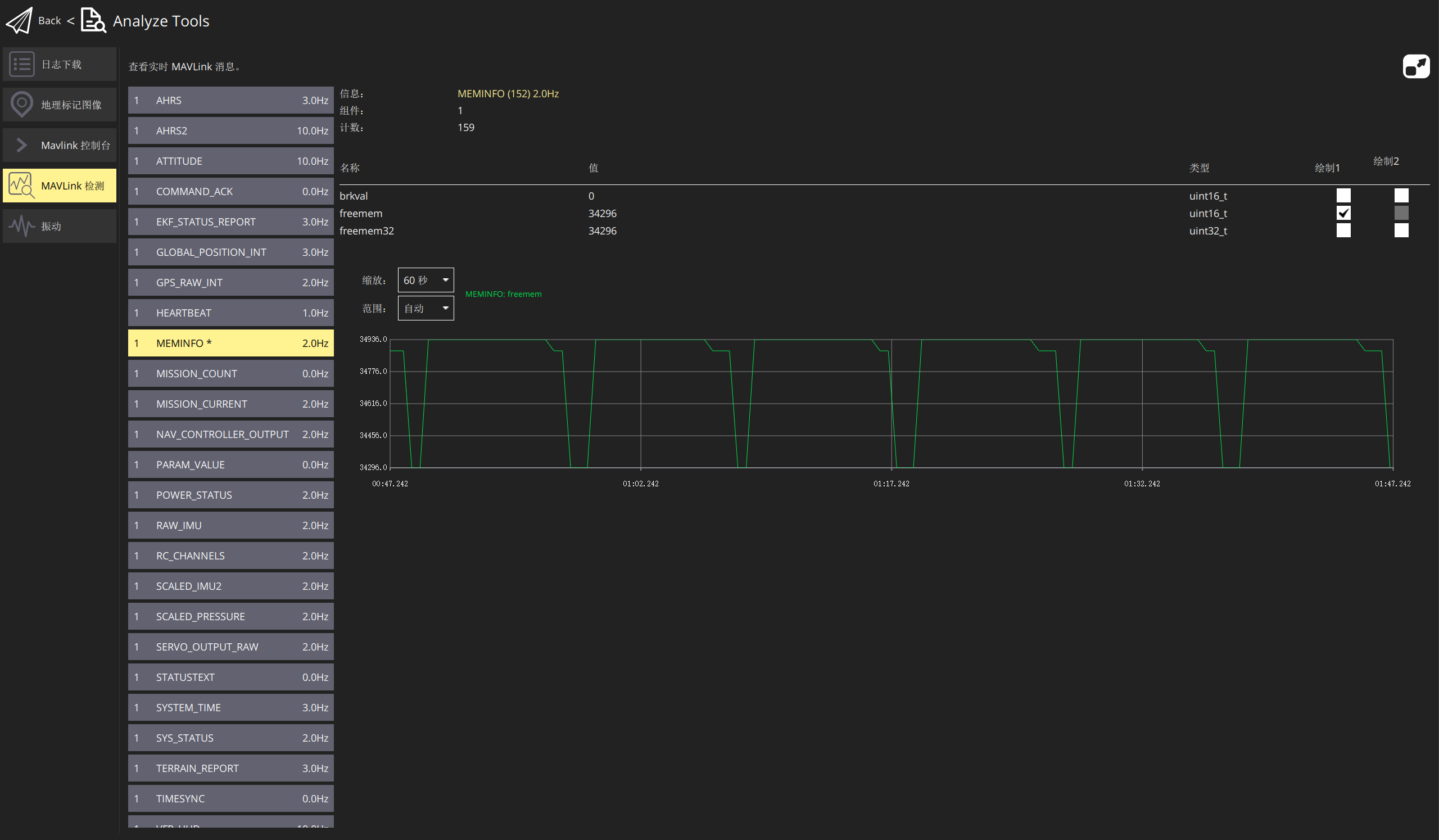 Snipaste_2025-09-08_20-50-09