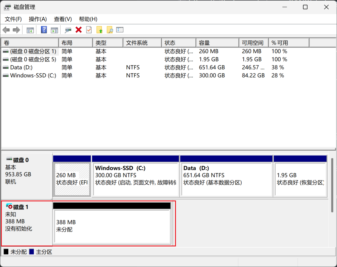 image-20250411174231545