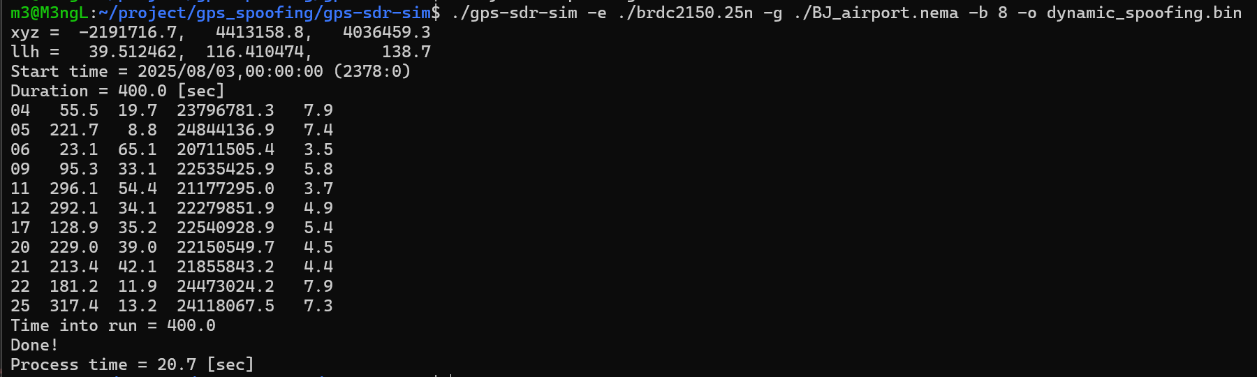 image-20250804121640180