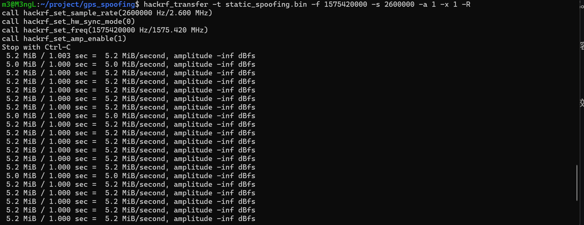 image-20250804122927934