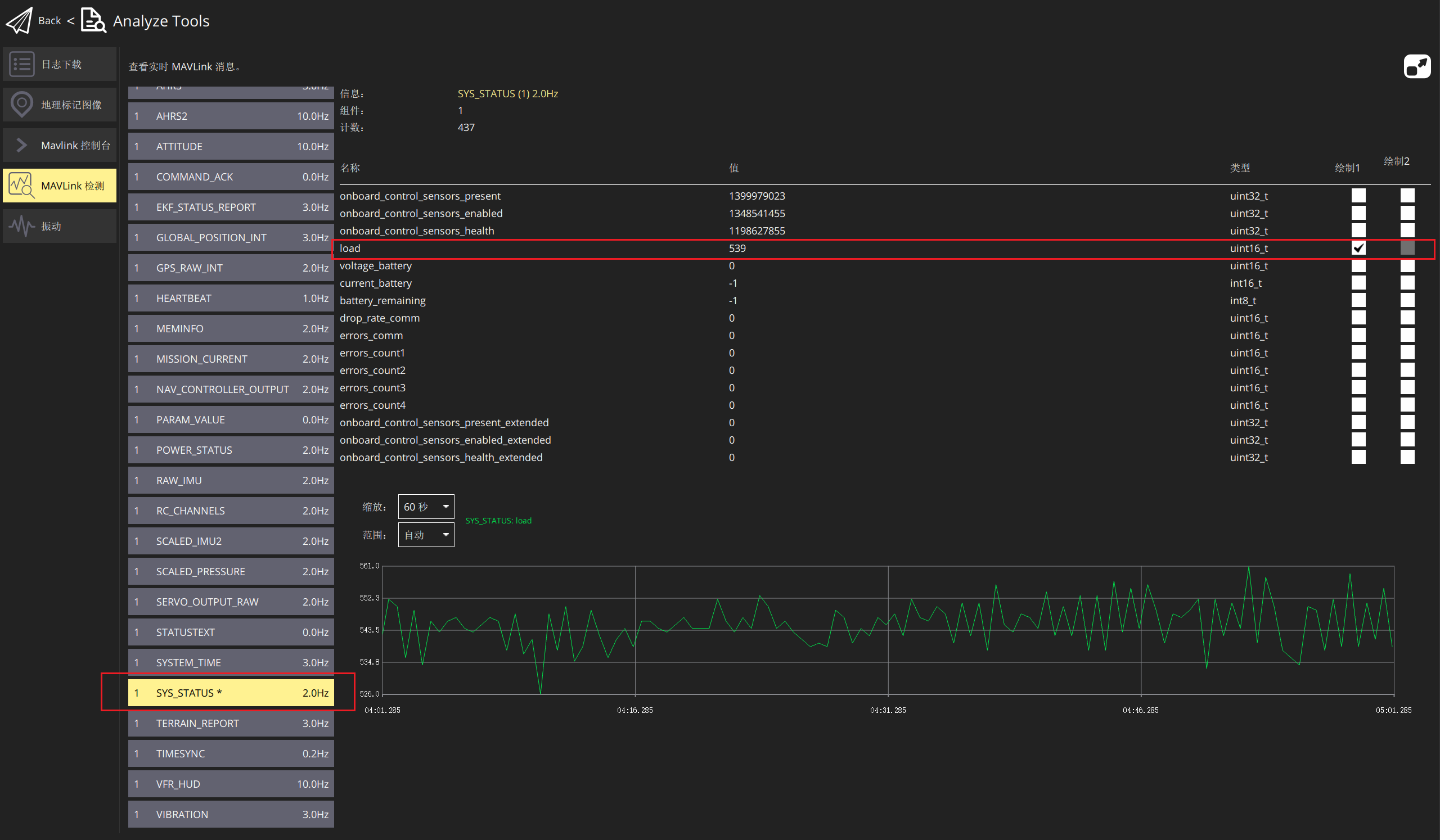 image-20250905180126426