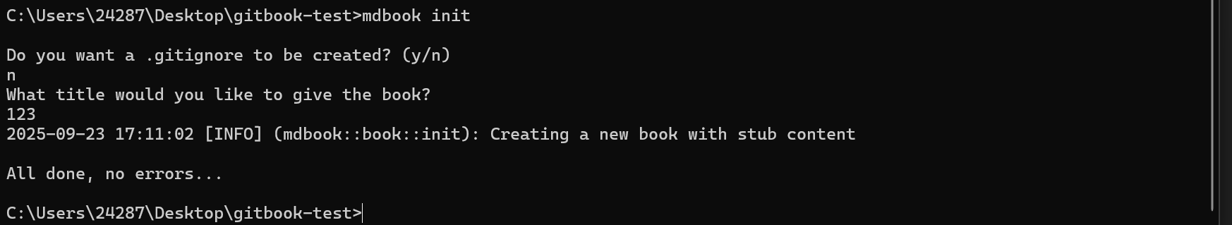 image-20250923171322198