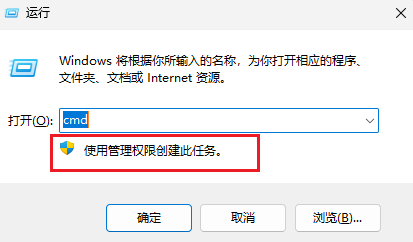 image-20251216171320641