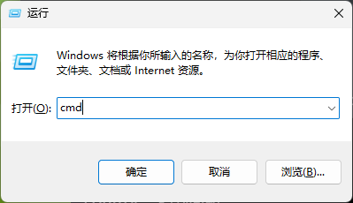 image-20251217160635172