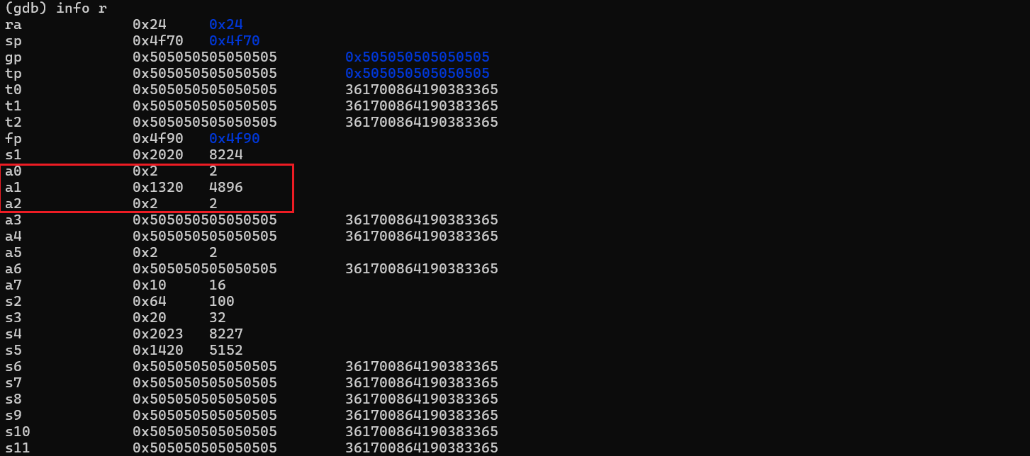 image-20251222211742976