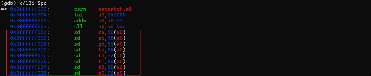 image-20251222215740544